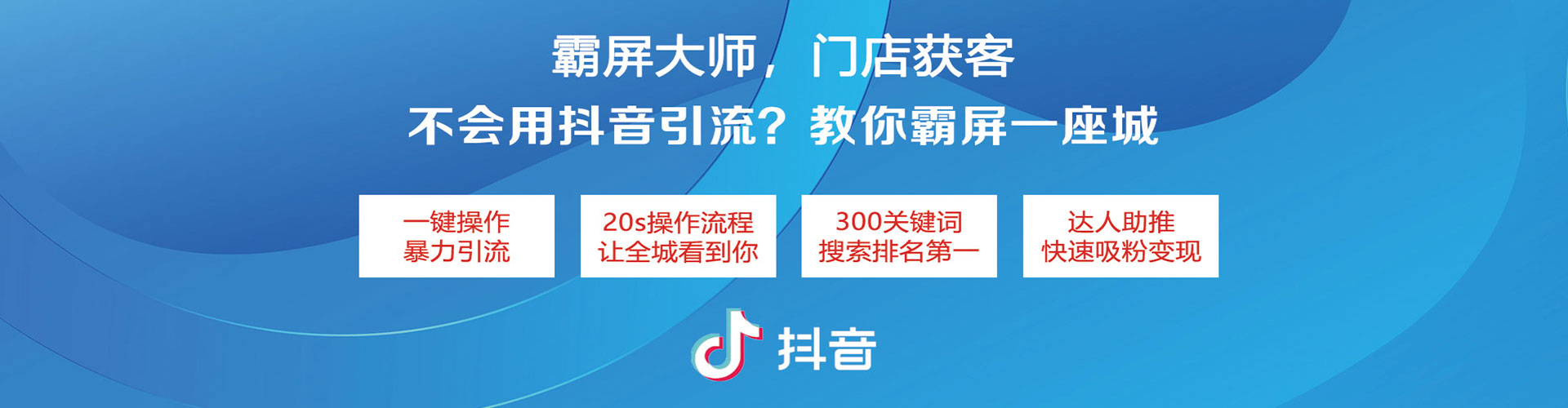 灵川百度推广返点